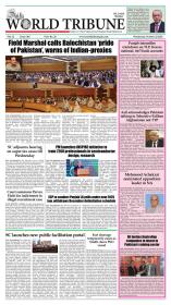 Image for 22-10-2025