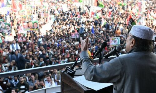 Zardari calls Balochistan ‘heart of Pakistan’