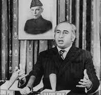 SC to hear the Bhutto affair on daily basis from next month after 44 years