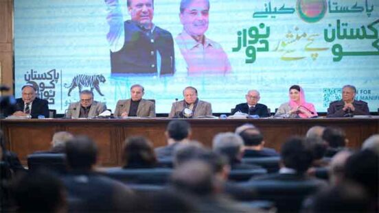 PML-N manifesto promises high growth, lower prices, poverty alleviation