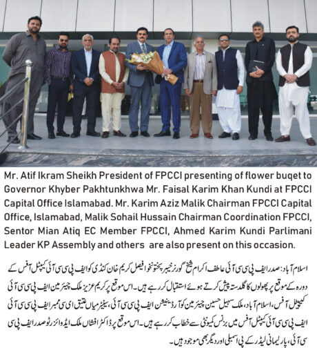 Governor KP visit to FPCCI Capital House: ‘Charter of Prosperity is need of the hour’