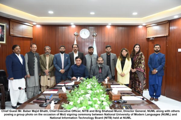 NITB,NUML sign MoU to strengthen academia-industry collaboration in IT