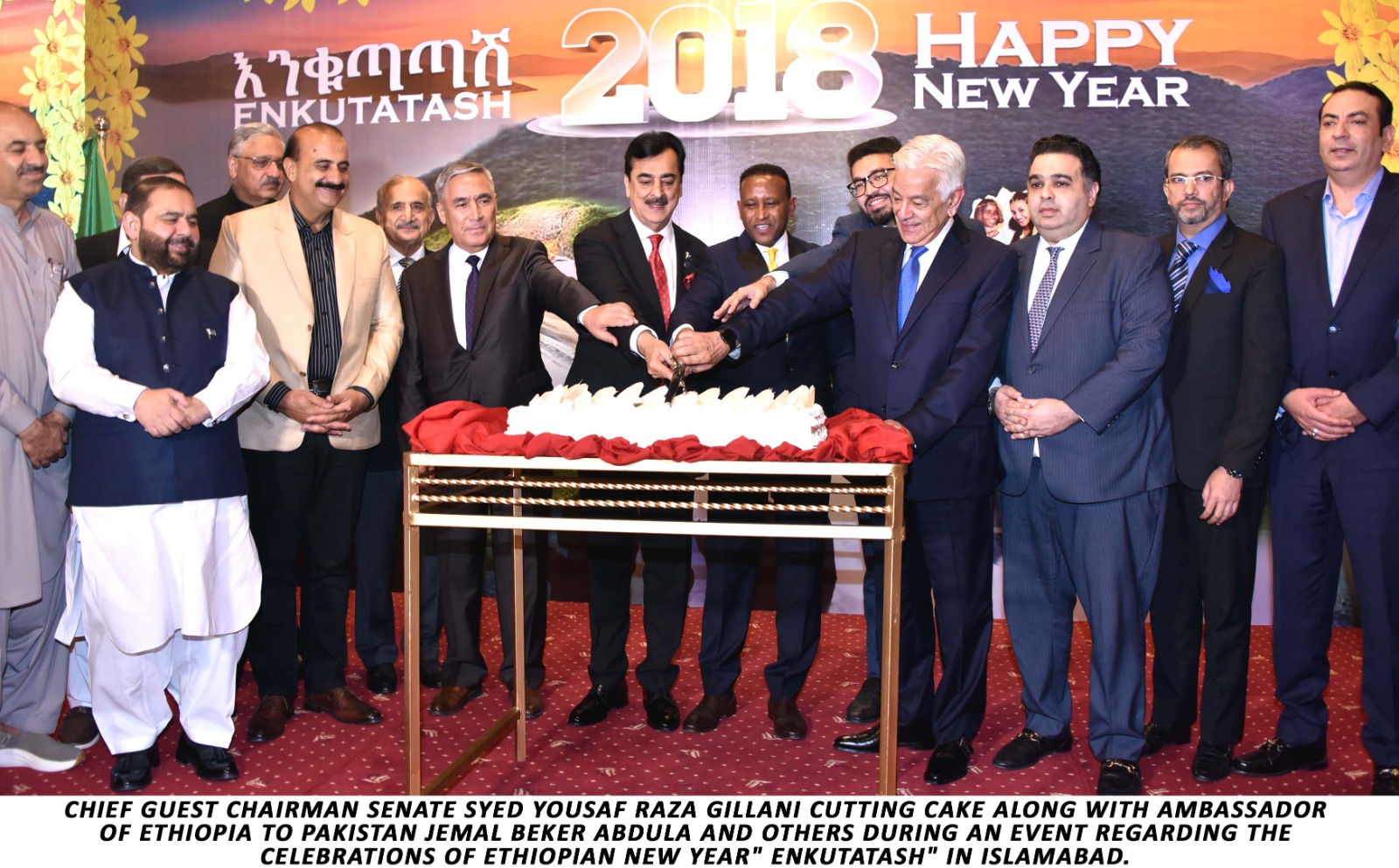 Pakistan’s commitment to further strengthening its historic ties with Ethiopia:Gillani