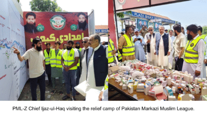PMML rescues over 2,000 people in Jalalpur Pirwala Amid Worsening Floods