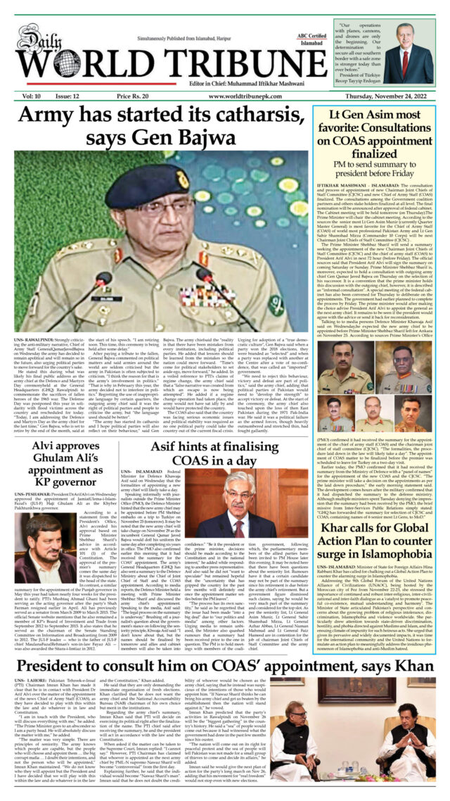 Daily WORLD TRIBUNE,Islamabad