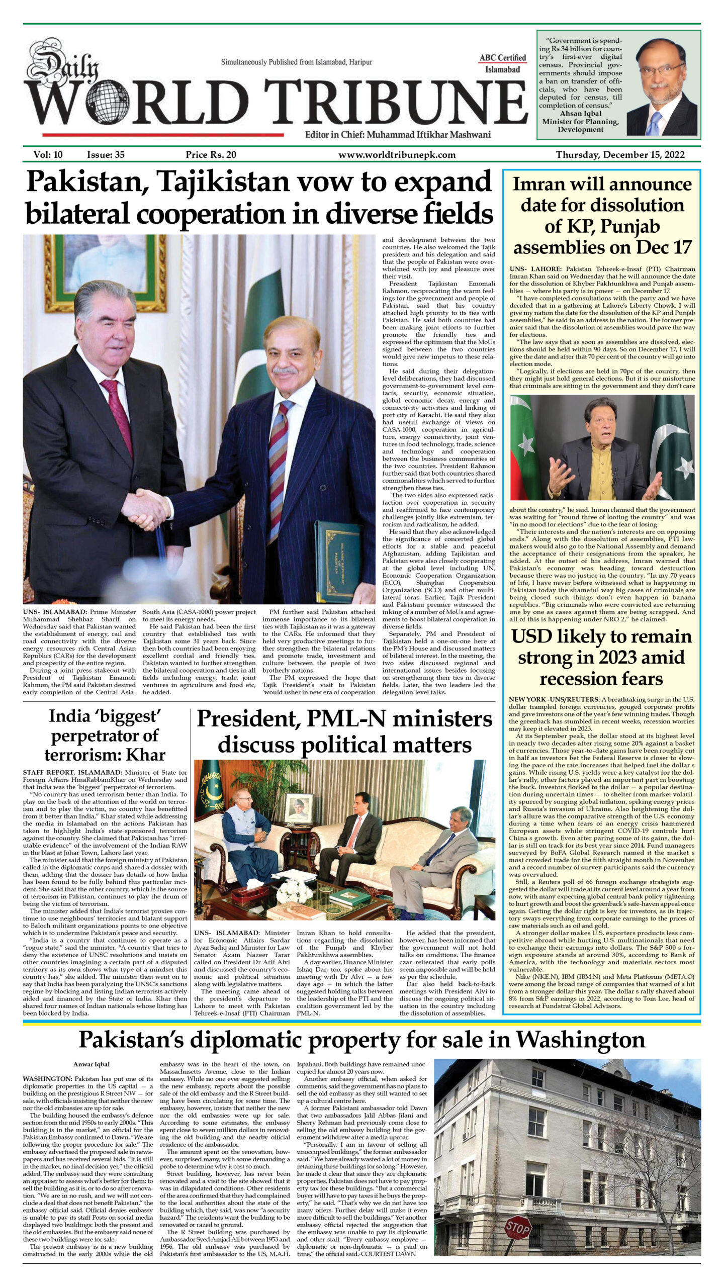 World Tribune Today Epaper Page 1 15-12-2022