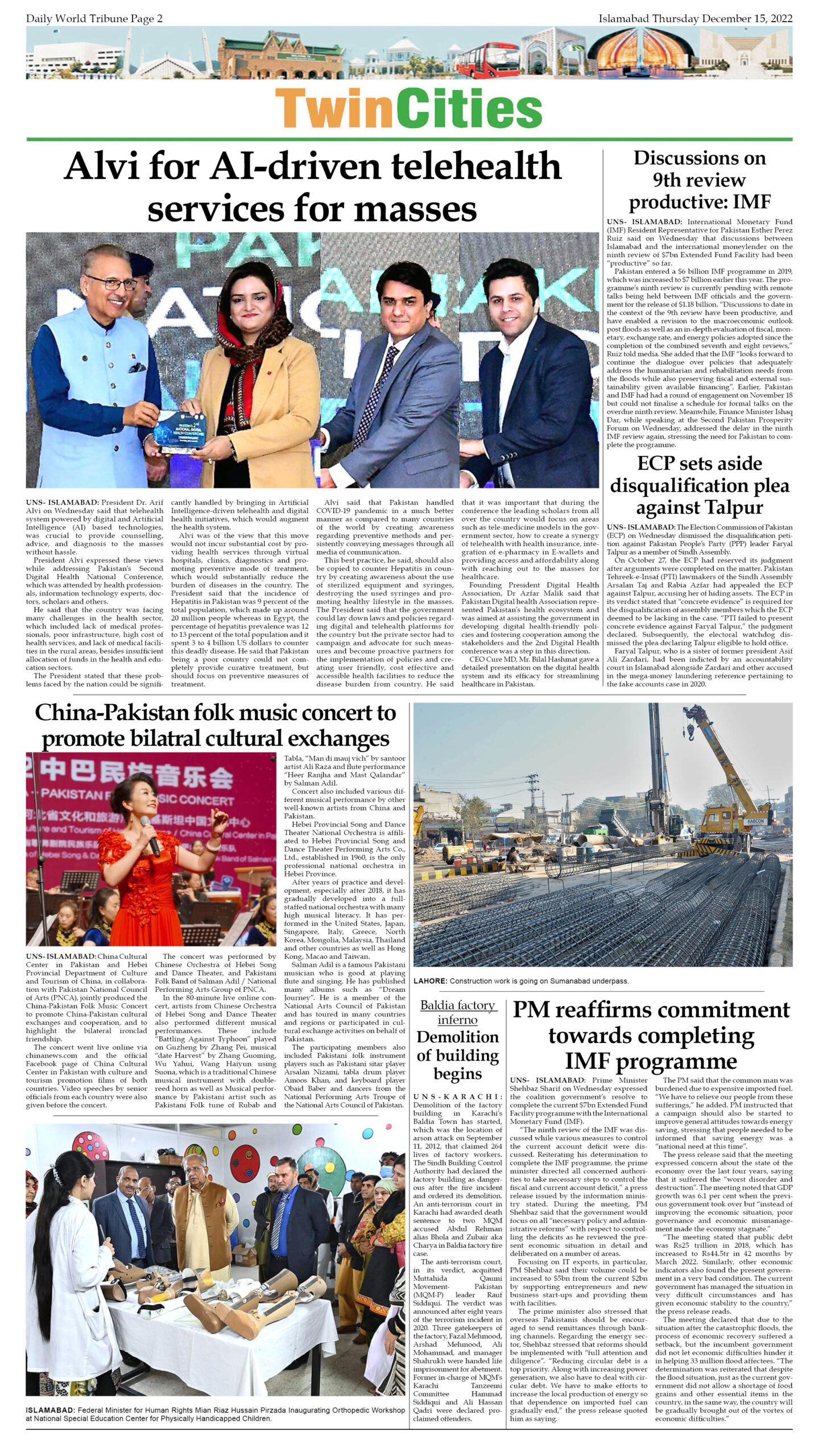 World Tribune Today Epaper Page 2 15-12-2022