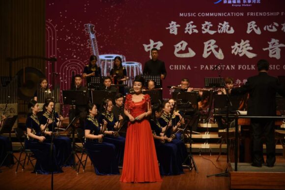 China-Pakistan Folk Music Concert to promote bilateral cultural exchanges