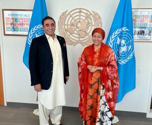 UNGA must play central role in reinforcing multilateralism,equity,justice in international relations: Bilawal