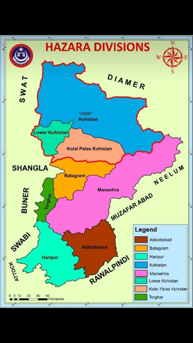 Geo-strategic Significance of Hazara Region in Pakistan