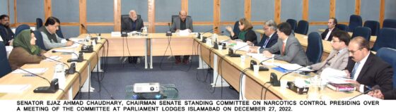 Senate committee on narcotics control meeting held