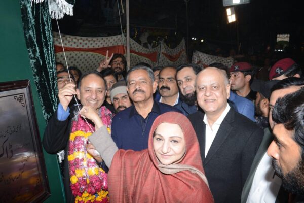 Timely completion by SNGPL:MOS for Energy inaugurates Gas Transmission Project at Hafizabad