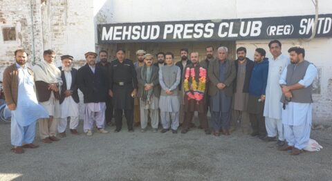 South Waziristan Press Club election held