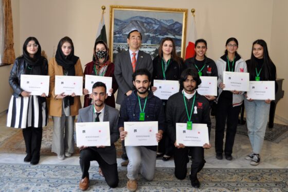 Pakistani Students to Visit Japan under Japan-SAARC Network Program of People-to-People Exchange