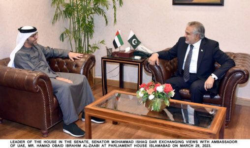 DAR,Al-Zaabi reviews avenues of strengthening economic,financial ties between UAE and Pakistan 