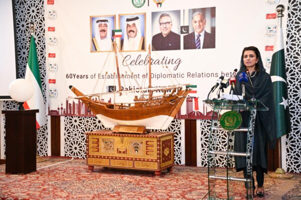 Pakistan,Kuwait celebrating 60th Anniversary of Diplomatic ties 