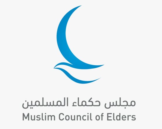 Muslim Council Elders condemns attacks on Churches