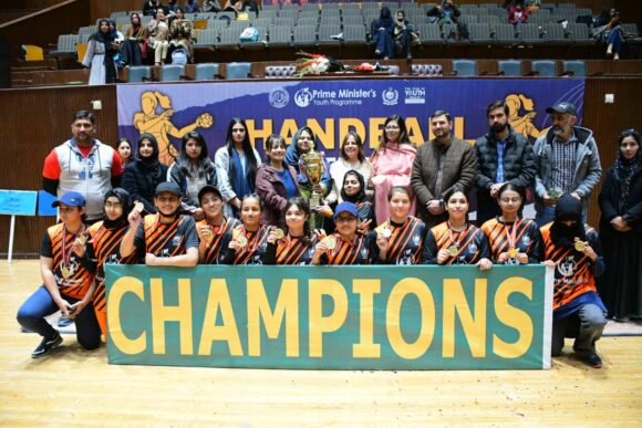 IIUI hosts PM’S handball talent league for women