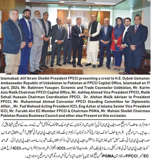 We are lacking in Pakistan Afghanistan corridor, resolving visa issues soon:Uzbekistan Ambassador