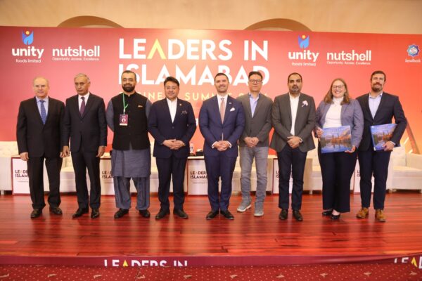 Uniting Visionaries for Collaborative Growth on regional,global scales: LIIBS conference concluded in Islamabad