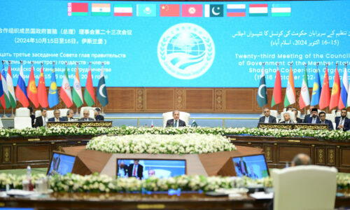 PM Shehbaz urges investment for regional connectivity;SCO summit concludes in Islamabad