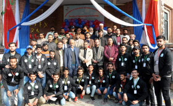 FETEX’24 opens electrical,computer engineering department at IIUI