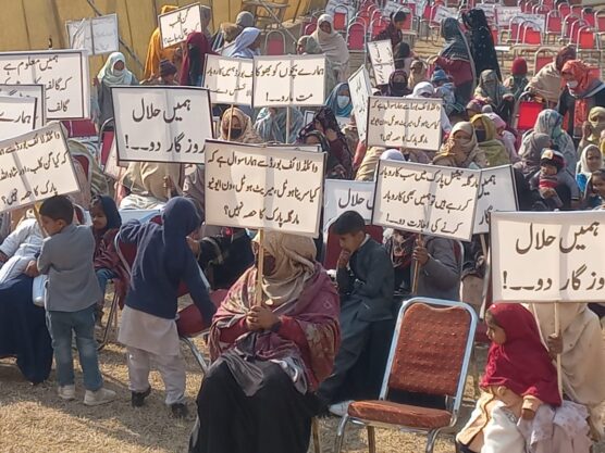 Monal,La Montana restaurants employees stage protest in Islamabad