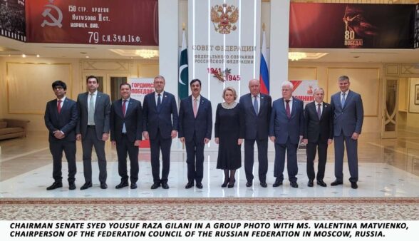 Gilani meets Matvienko:’Pakistan,Russia forge ahead-Parliaments lead way in regional diplomacy”