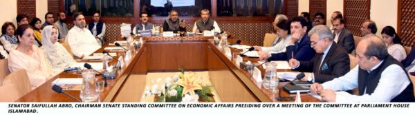 Senate Committee recommends recovery of 500m through  FIA   