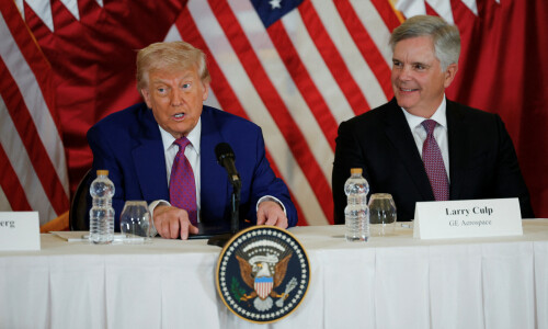 Gulf tour:Trump promises to strengthen ties with UAE,Qatar