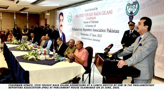 Chairman Senate hosts Lunchon in honour of PRA