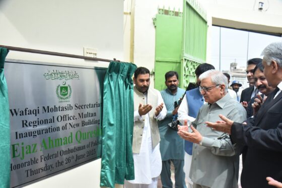WAFAQI MOHTASIB INAUGURATES NEW OFFICE BUILDING IN MULTAN