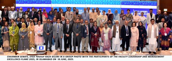 Promotion of higher education is fundamental to development,survival of any nation:Gilani