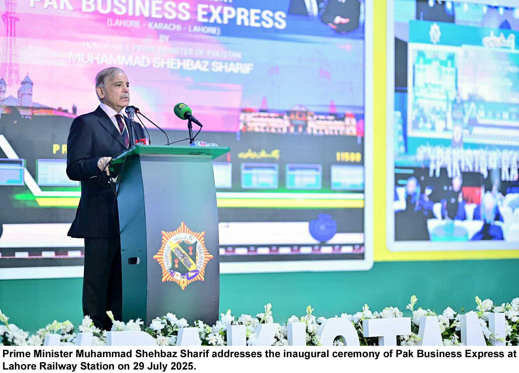 PM hails historic reduction in DISCOs losses