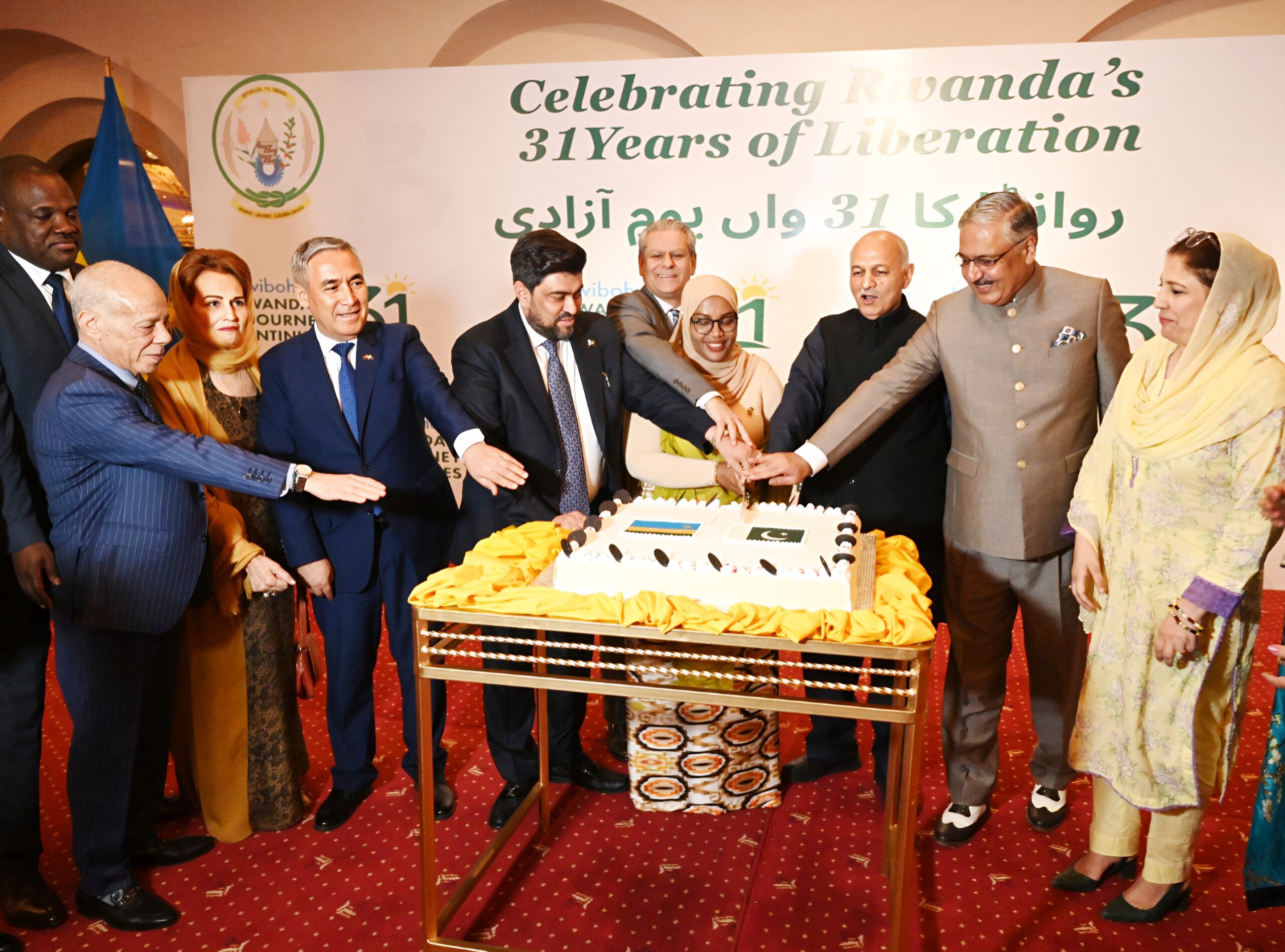 31st Liberation Day of Rwanda celebrated in Islamabad 