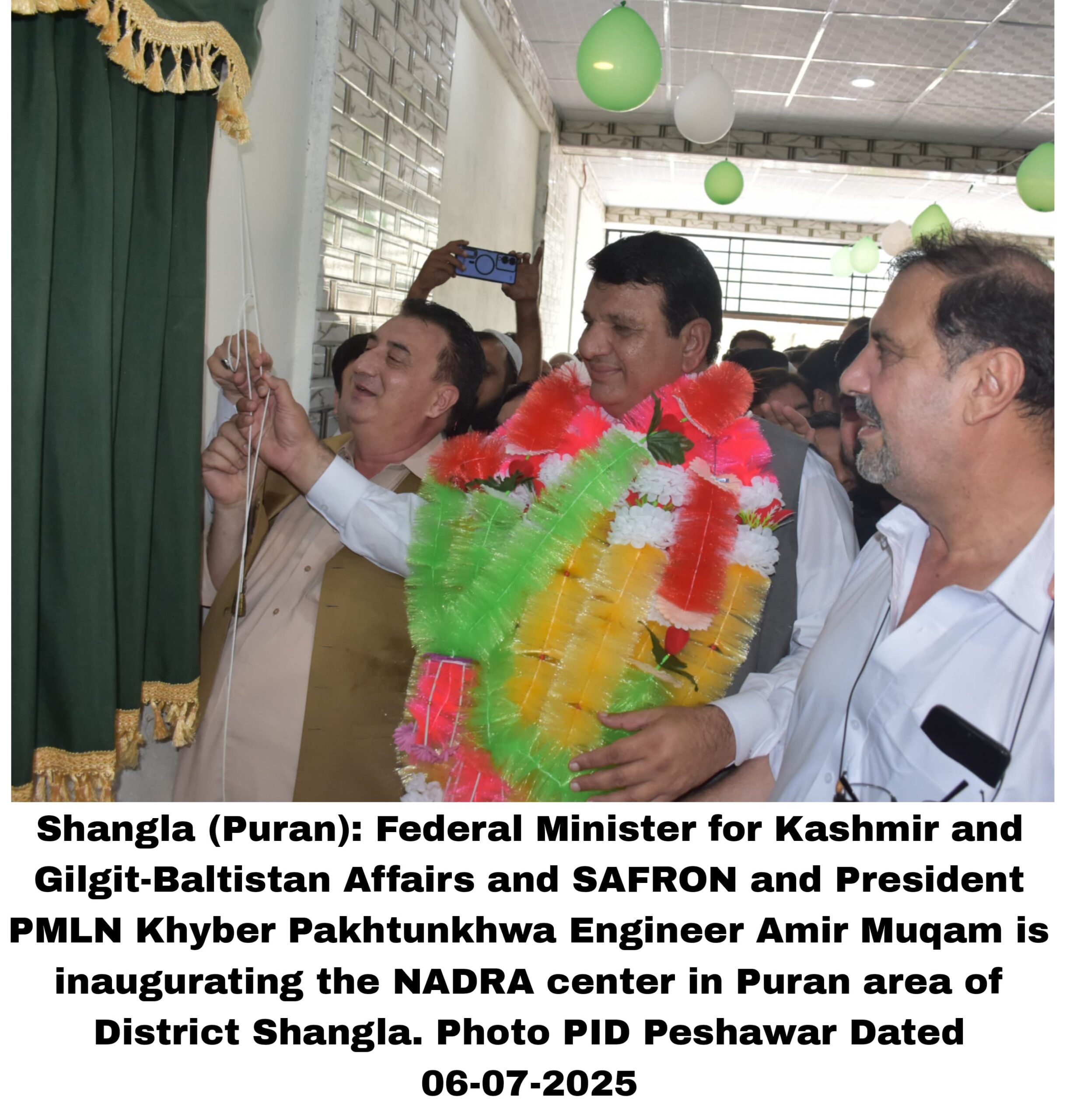NADRA center inaugurated in Puran:Imam Hussain(AS) sacrifices in great esteem will always be remembered: Amir Maqam