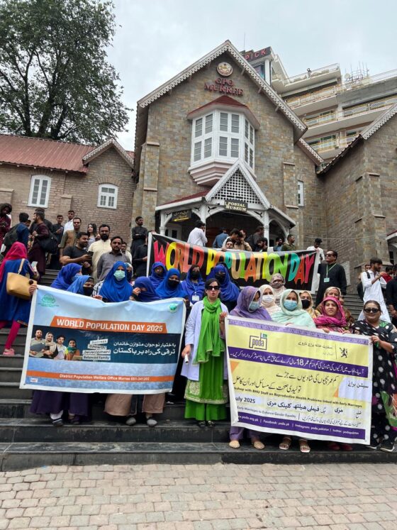 Empowering youth,ending child marriage: PODA,Family Health Clinic, THQ Murree mark World Population Day 