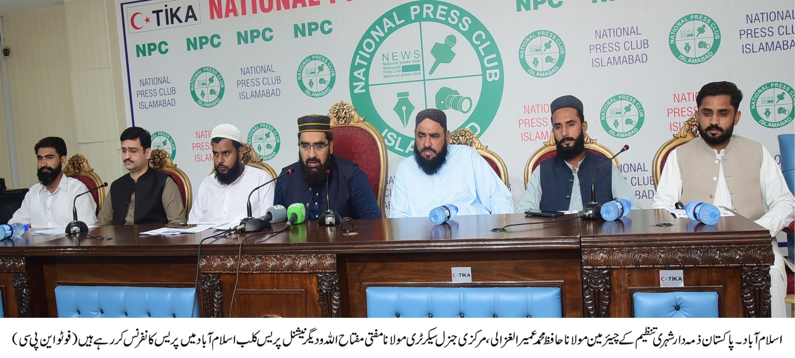 Pakistan needs honest,patriotic  leadership: Maulana Amir al -Ghazali