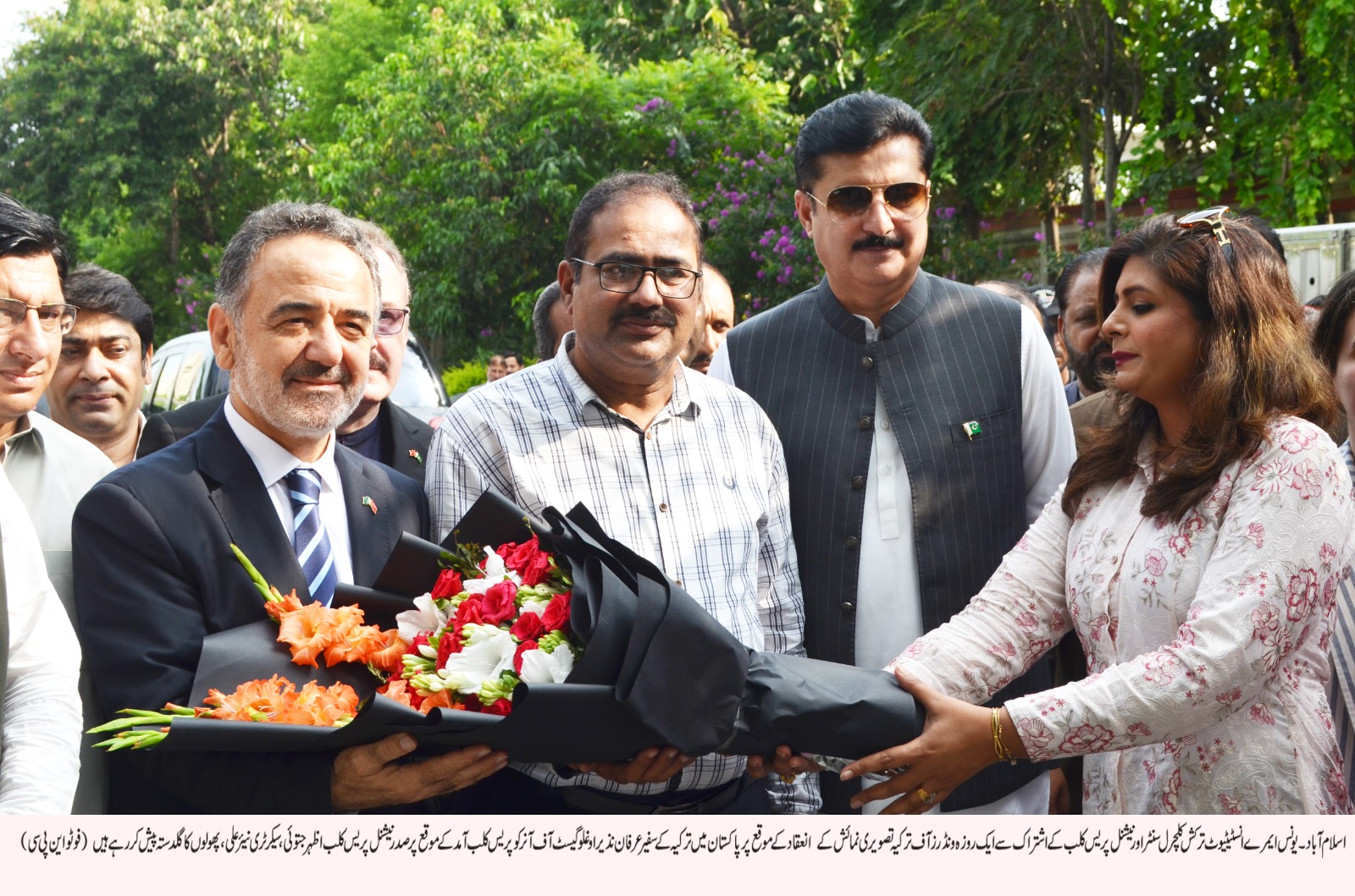 Kundi,Turkish Ambassador inaugurates photos exhibition at NPC