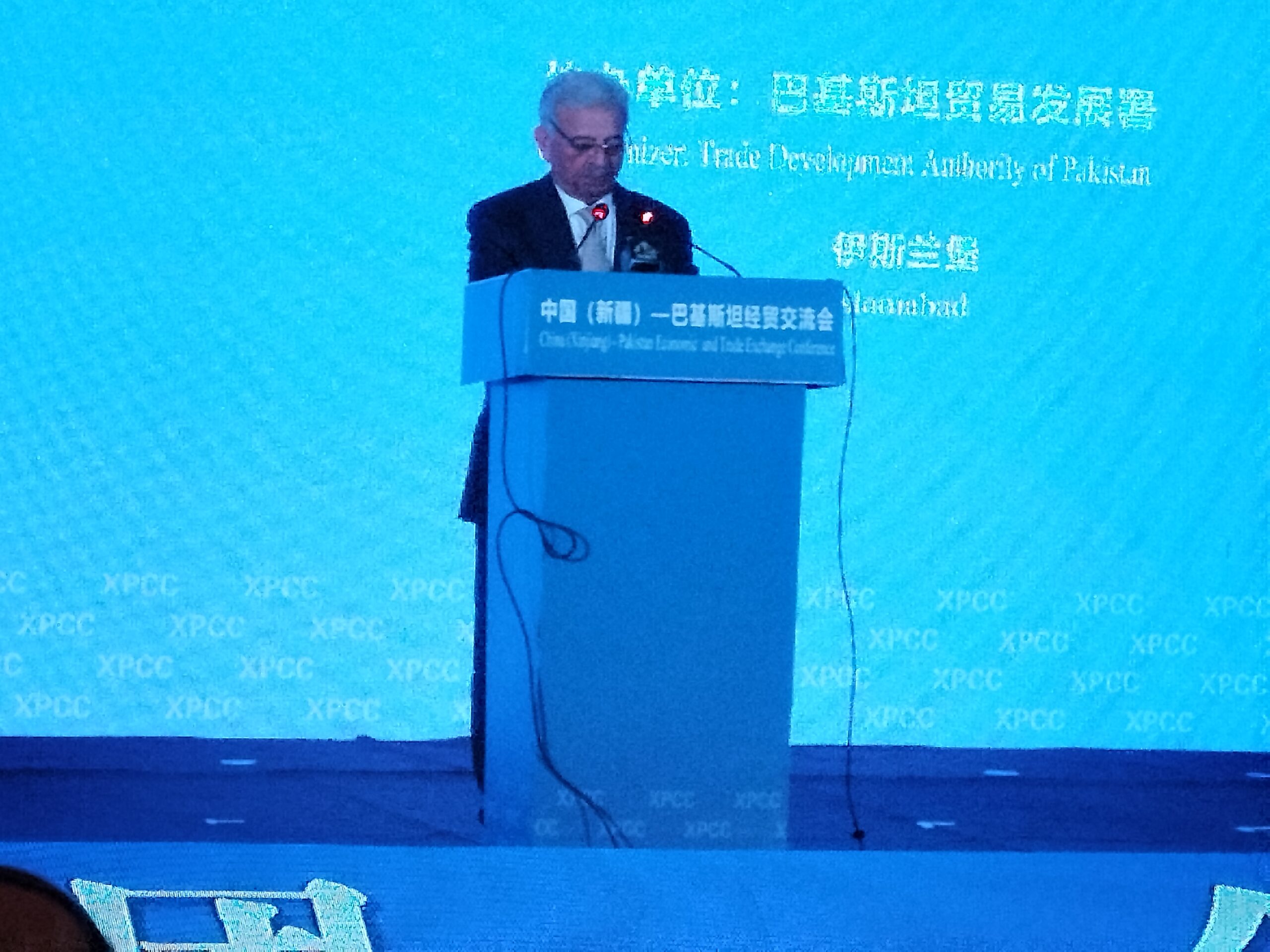 Pakistan  invites Chinese companies  to invest in agriculture sector