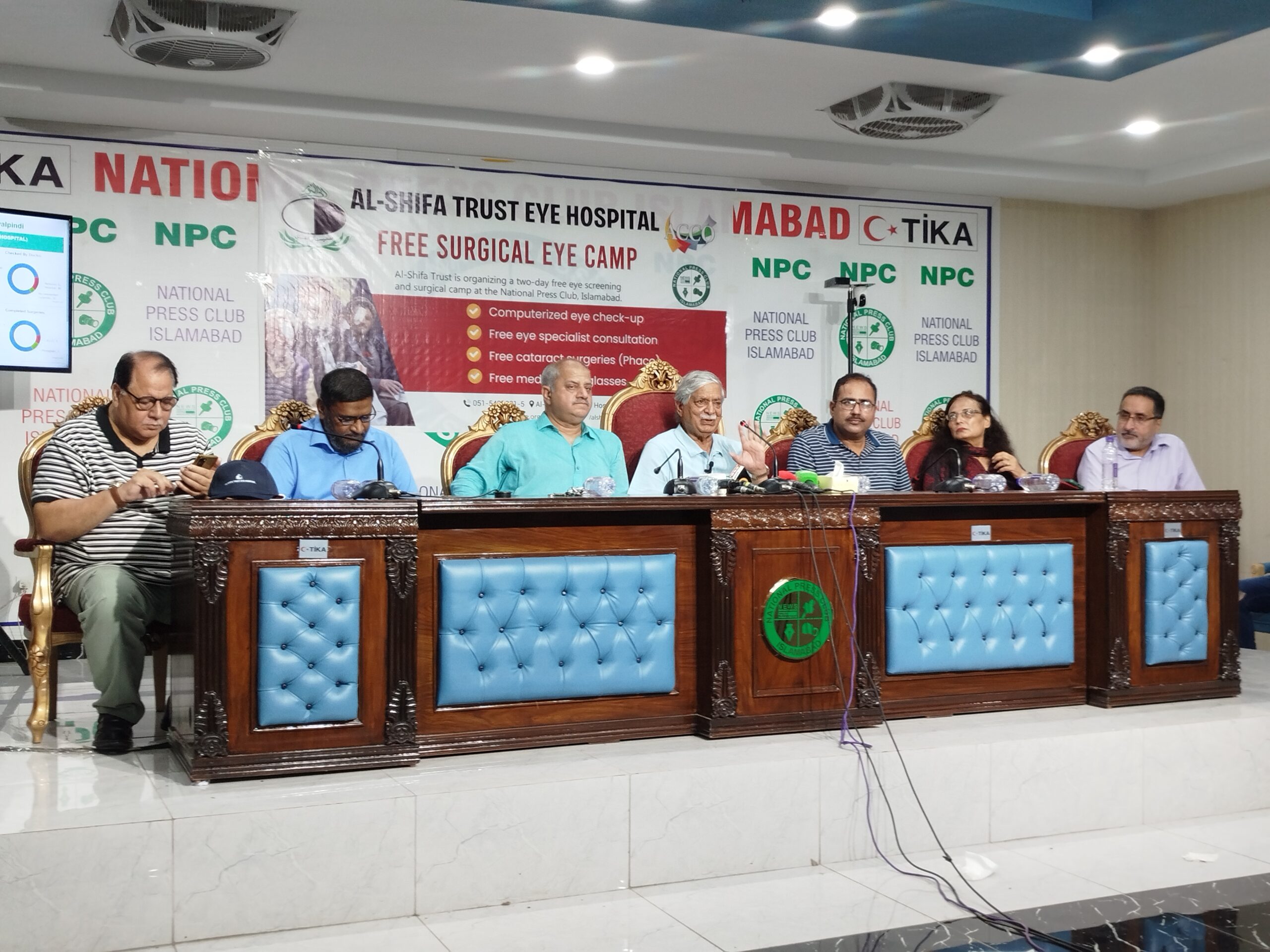Two million Pakistanis face preventable blindness amid national crisis:President of Al-Shifa Trust