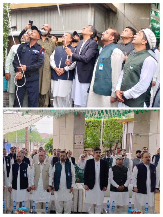 Flag Hoisting Ceremony Held at Sui Northern Gas Head Office on Pakistan’s 78th ceremony
