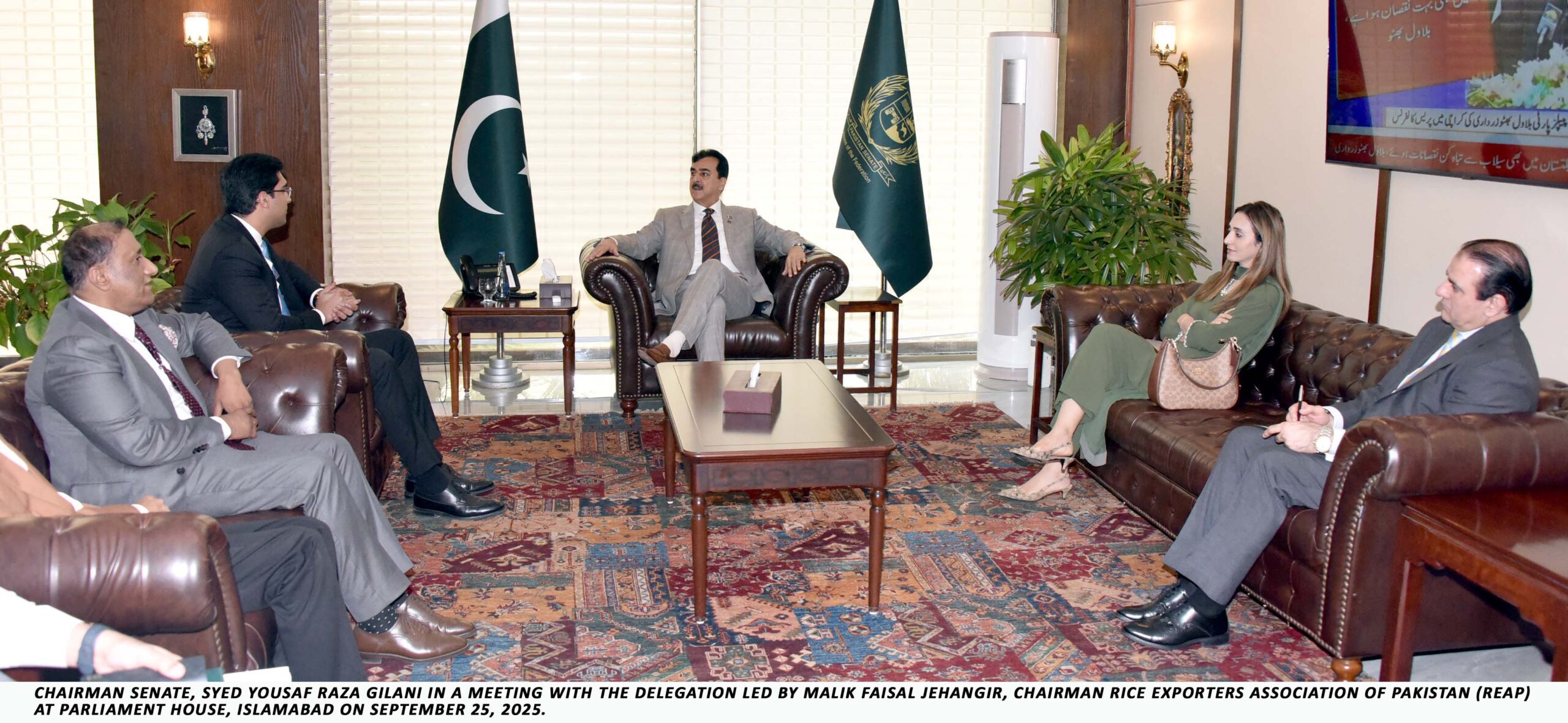Pakistan produces one of the best quality of rice: Chairman Senate