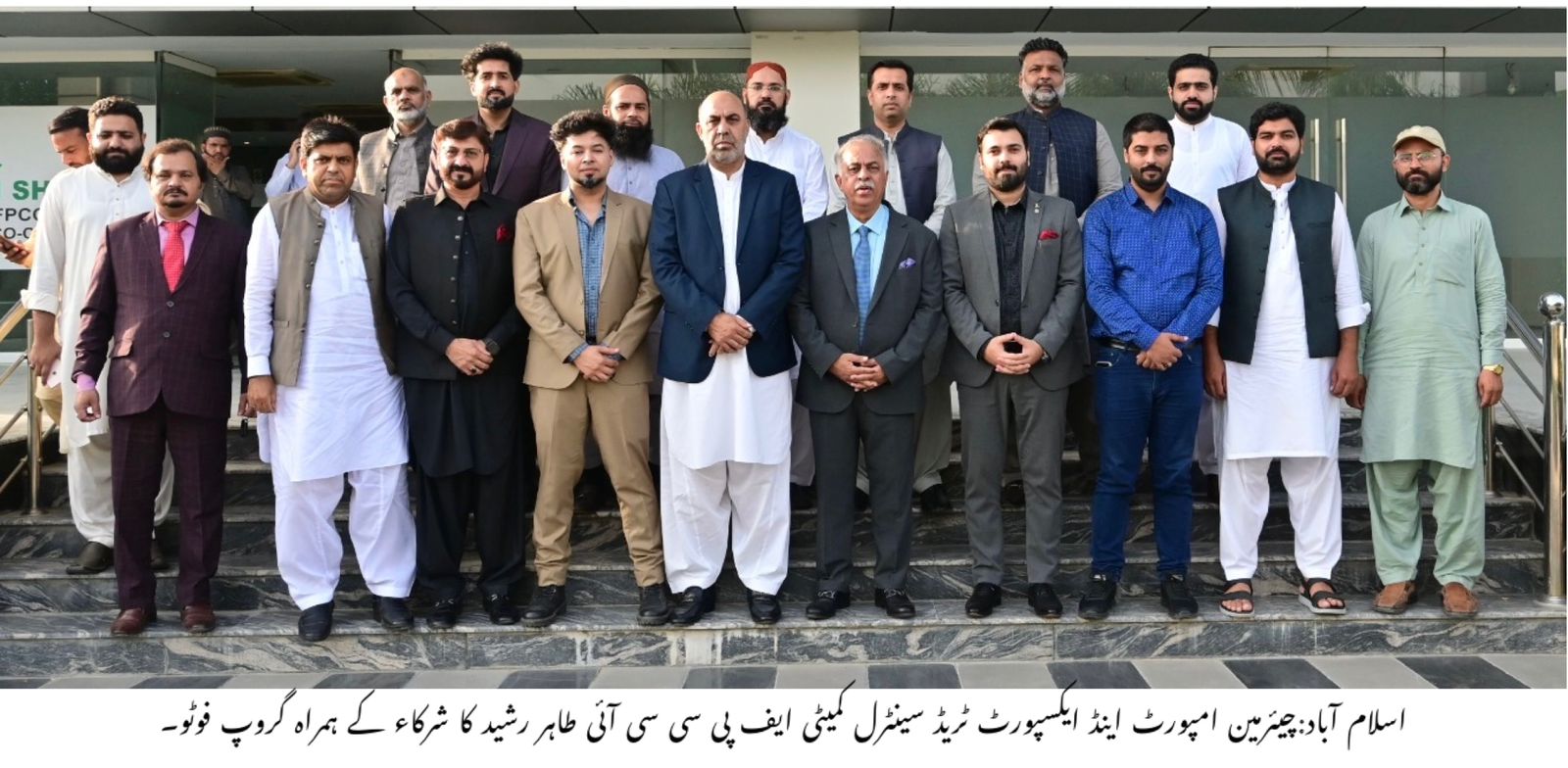 Steps must be taken to mitigate flood losses,ensure Industrial survival: Tahir