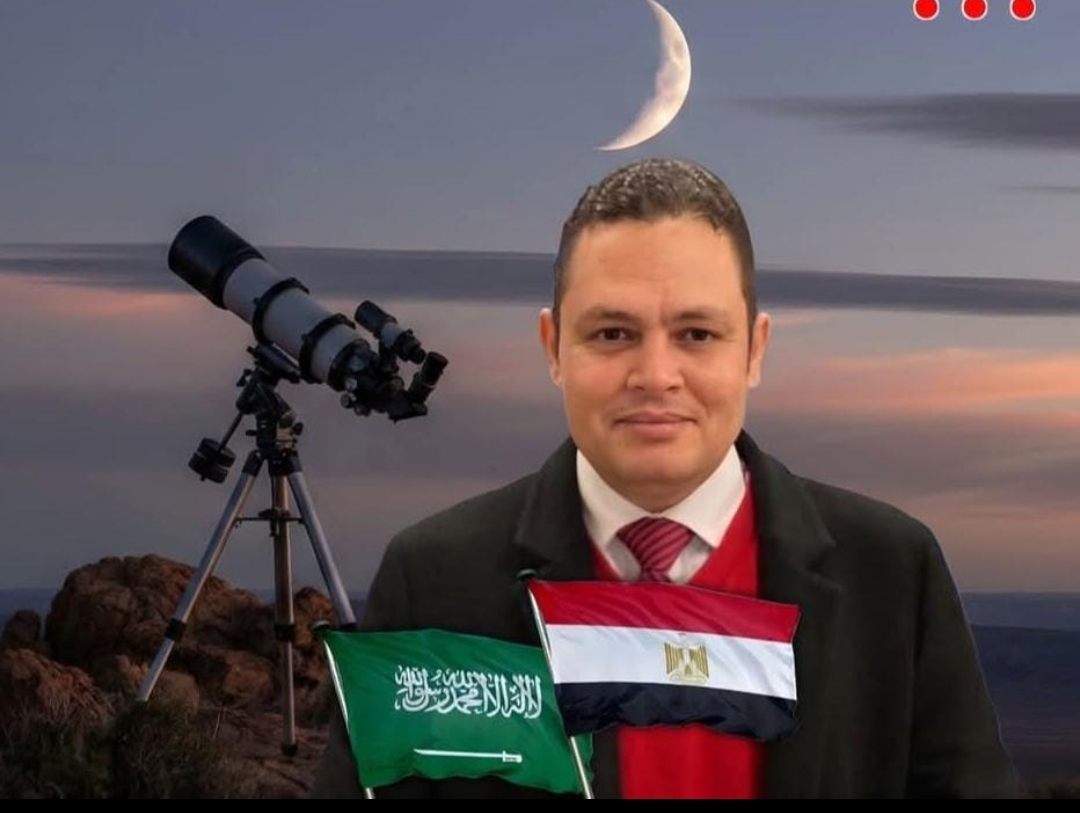 Ramadan 2026 Crescent Sighting Rekindles Scientific and Religious Debate