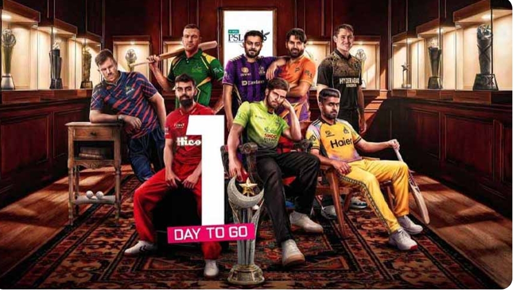 PSL 2026 begins from tomorrow in Lahore as PCB revises schedule