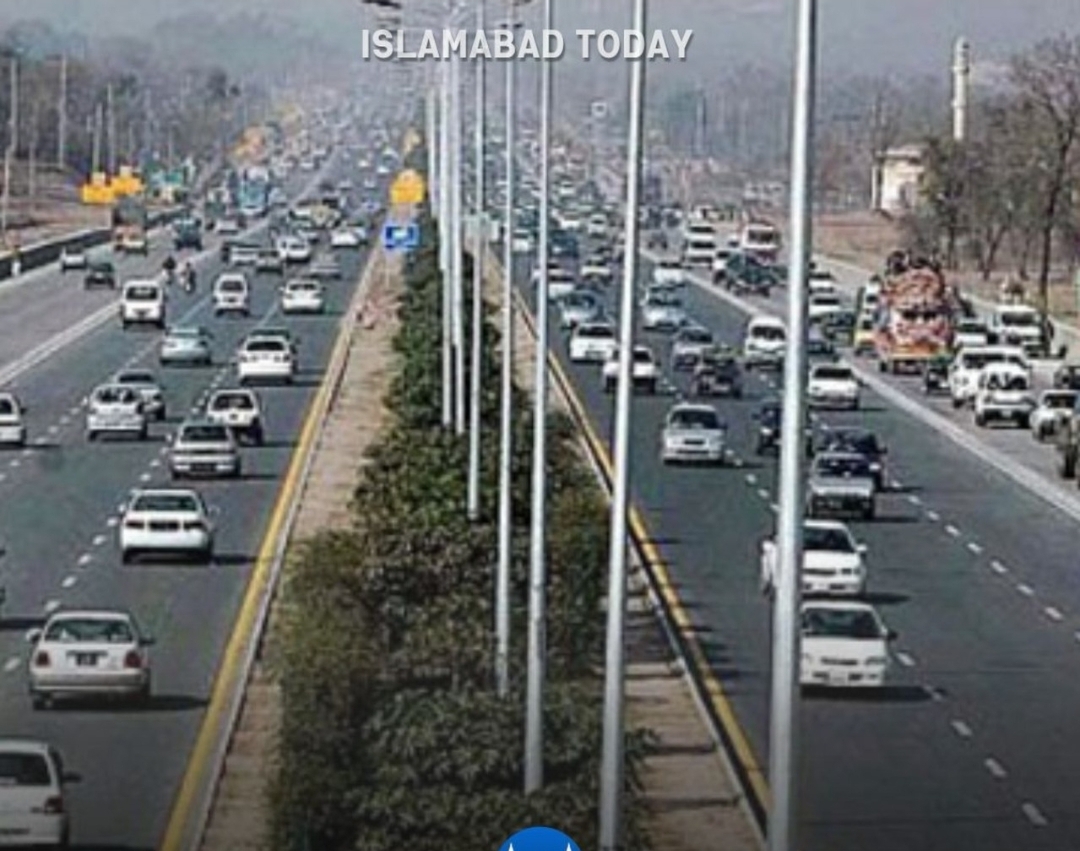 Islamabad Announces Local Holidays on April 9–10