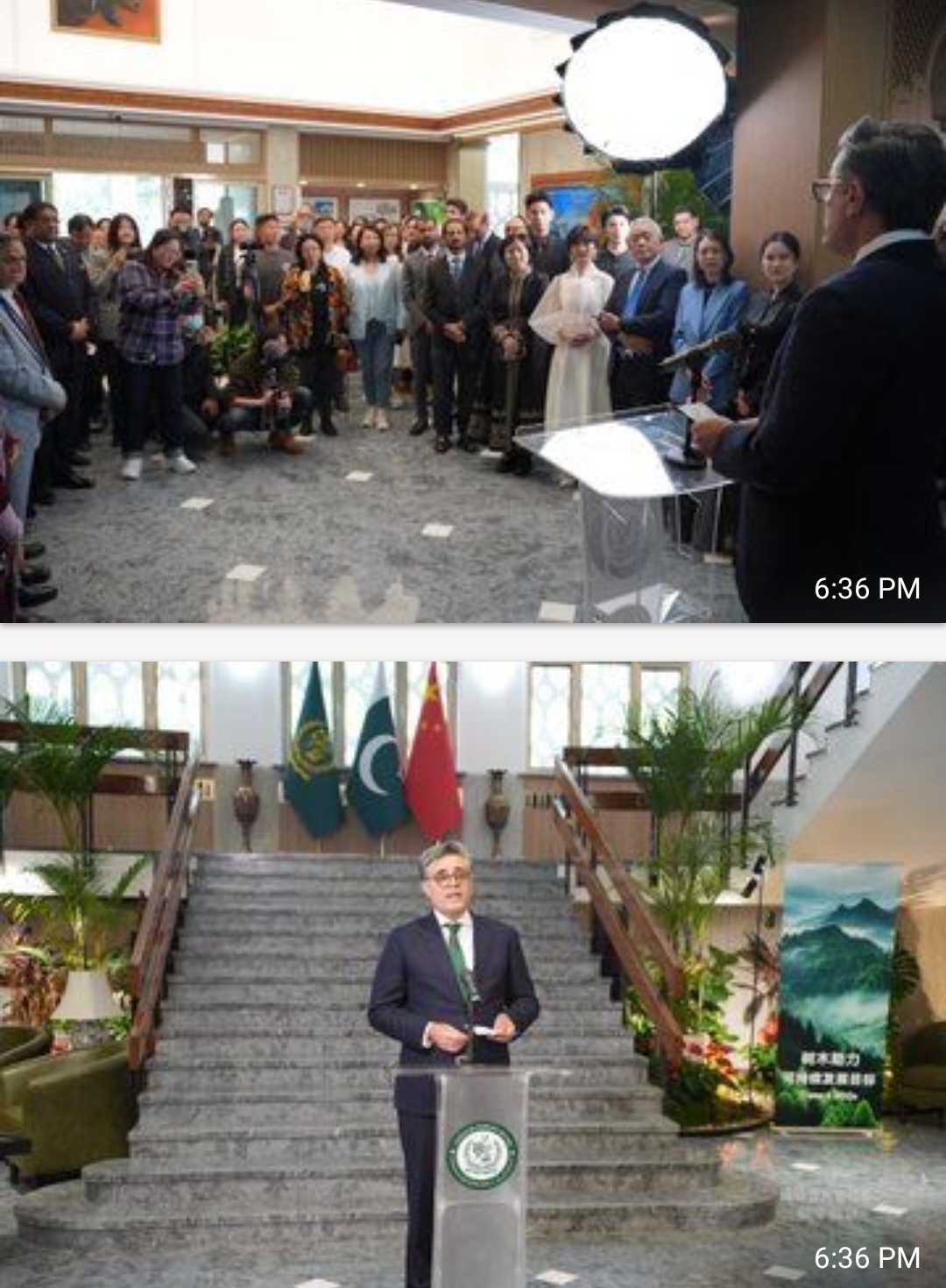 Pakistan Embassy in Beijing Hosts Cultural Showcase and Tree Plantation Ceremony Marking 75 Years of Diplomatic Ties with China