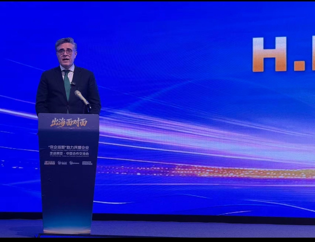 Ambassador Khalil Hashmi encourages Chinese businesses to invest in Pakistan
