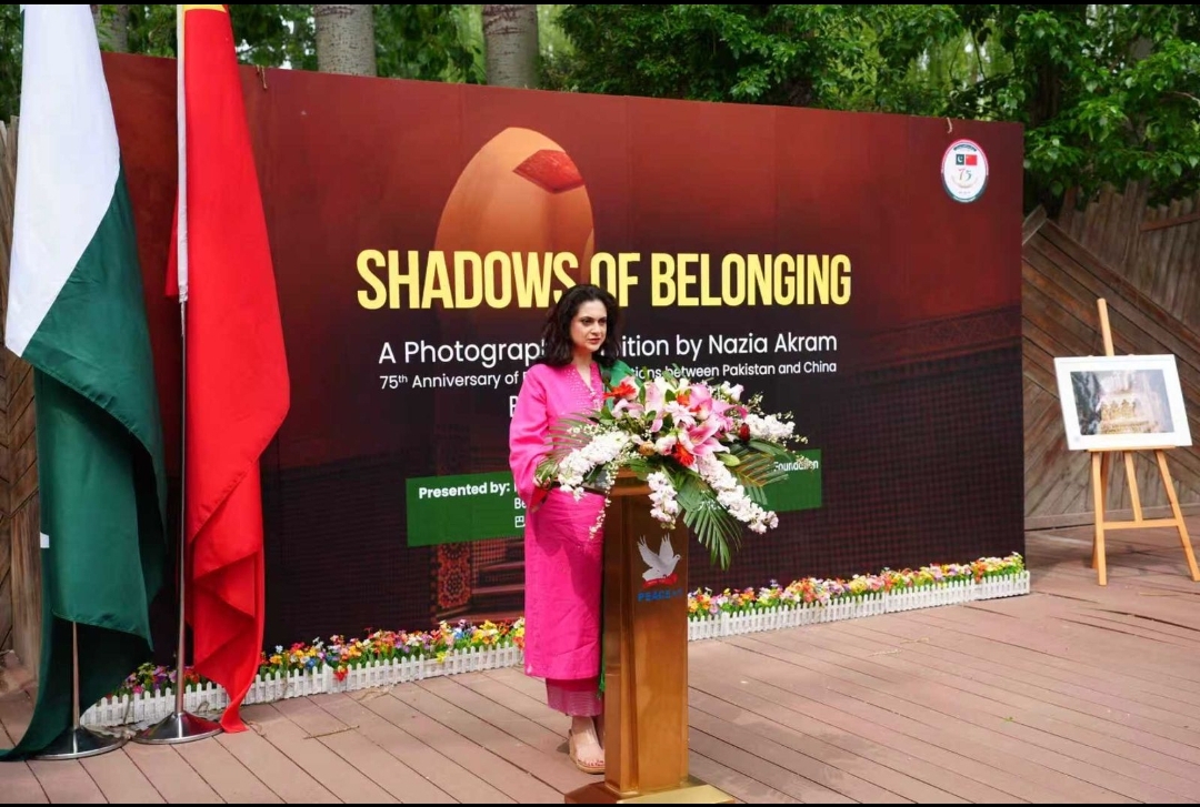 Embassy of Pakistan co-hosted “Shadows of Belonging” to celebrate 75 Years of Pakistan-China Diplomatic Relations